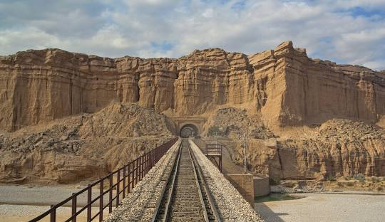 बलूचिस्तान