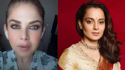 कंगना रनौत