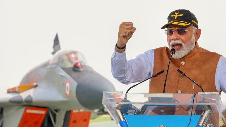 मोदी