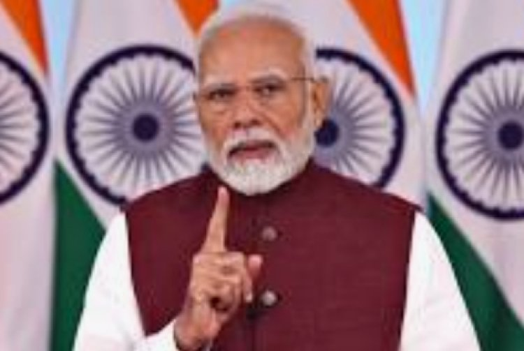 मोदी
