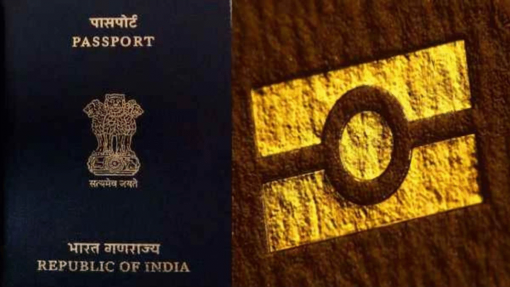 Bharat ने अपनाया चिप-बेस्ड ई-पासपोर्ट, 2025 मिड तक पूरे देश में मिलेगी ये सुविधा