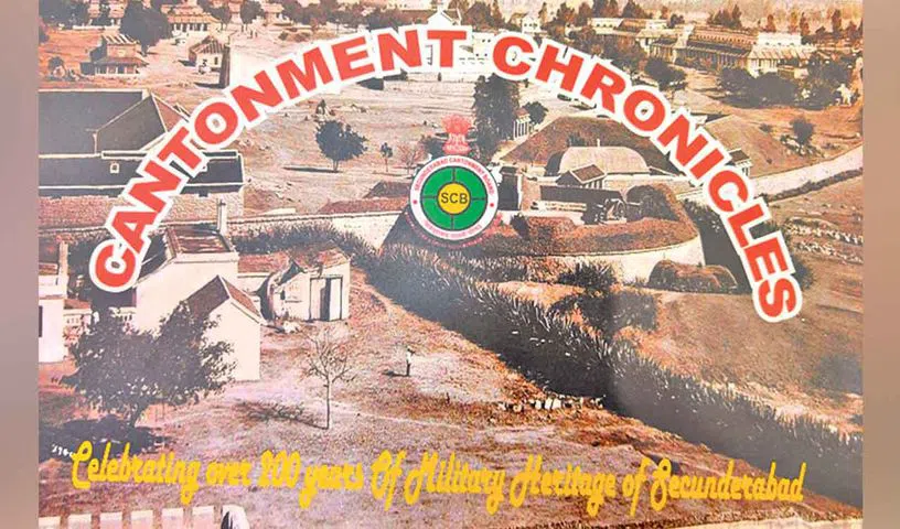 Hyderabad News : सिकंदराबाद की सैन्य विरासत का जश्न मनाती कॉफ़ी टेबल बुक