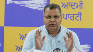 आप