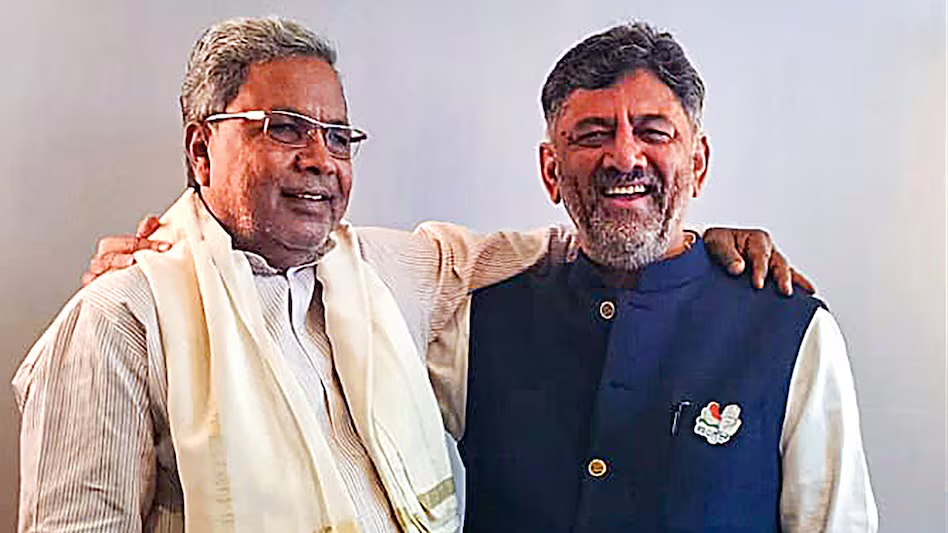 कर्नाटक