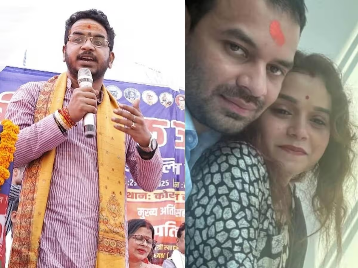 अनुष्का यादव-तेज यादव विवाद से जुड़ी बड़ी खबर