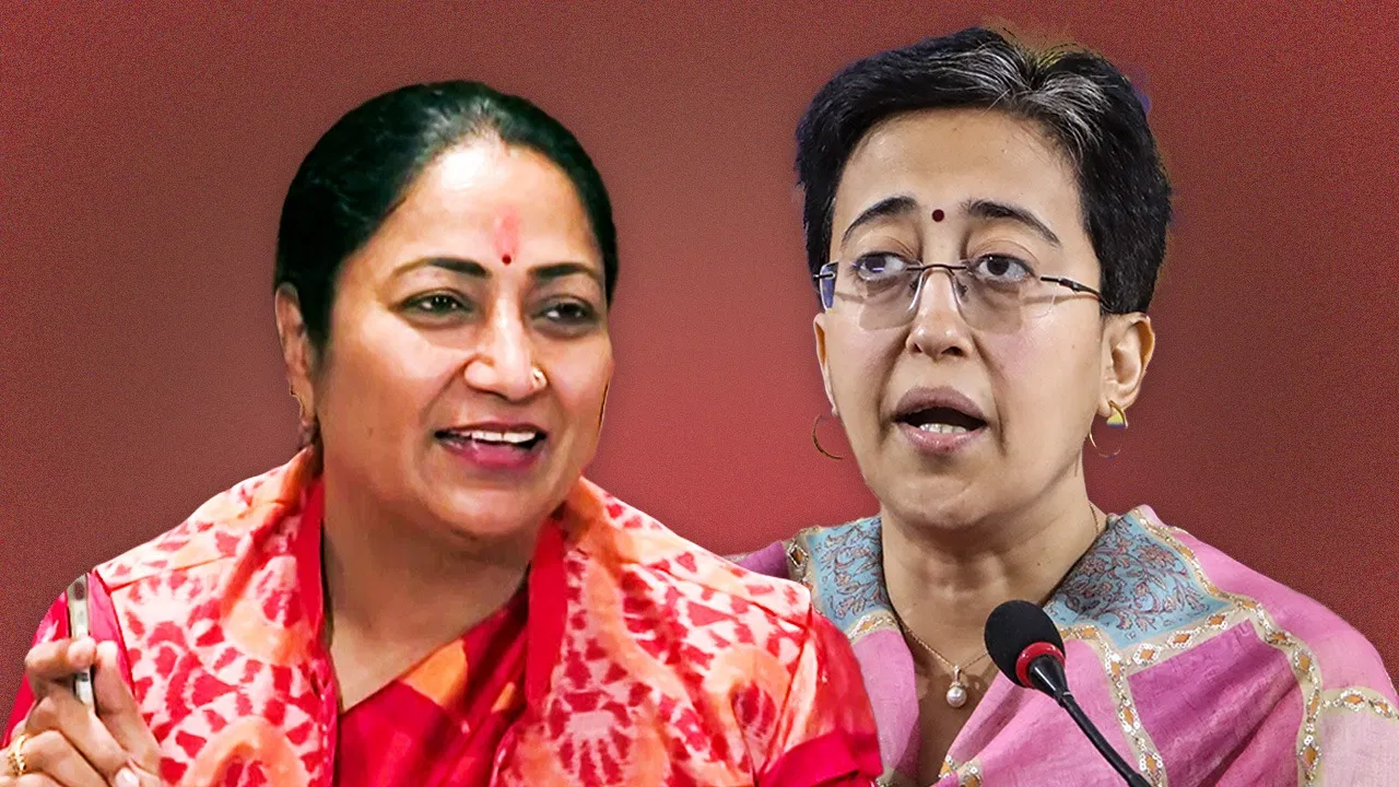 दिल्ली सरकार