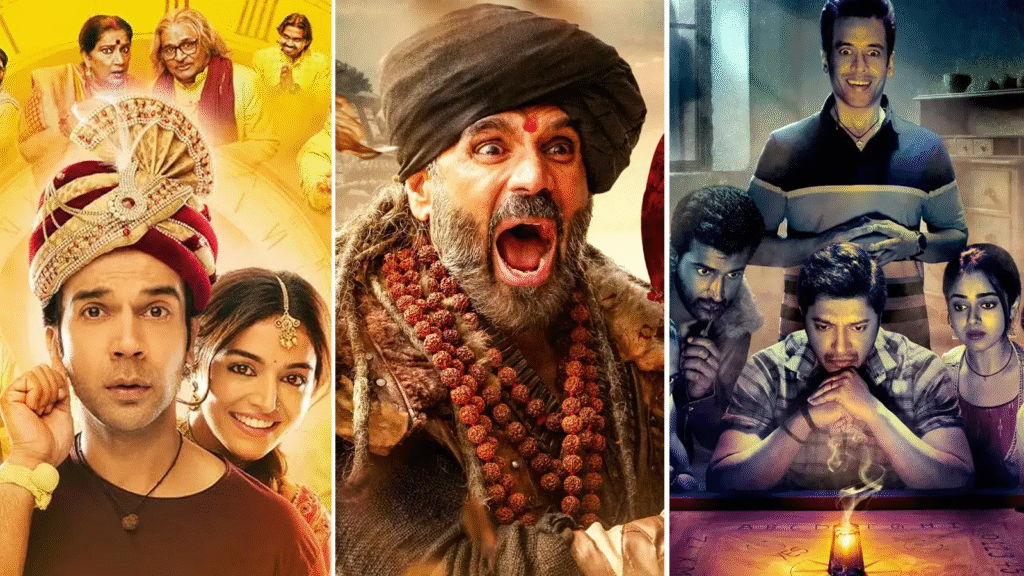 Entertainment : बॉक्स ऑफिस पर धमाल मचा रही फिल्में, देखिए किसने की कितनी कमाई