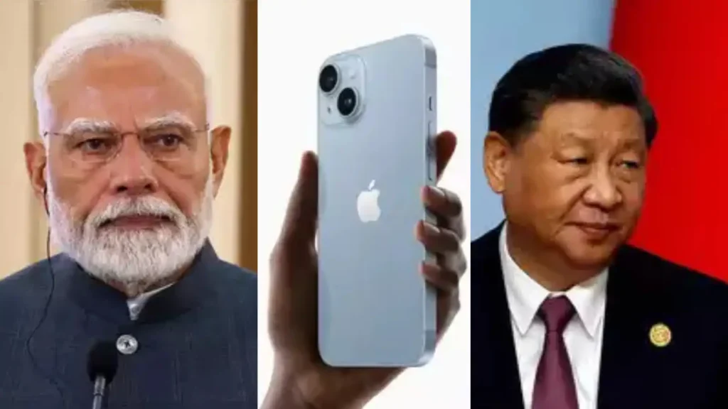 iPhone Shipment में भारत ने चीन को दी कड़ी टक्कर