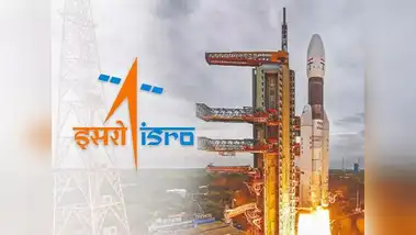 ISRO Scientist Recruitment: जानें योग्यता और प्रक्रिया