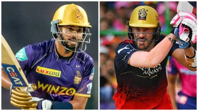 RCB vs KKR: बारिश से रद्द हो सकता है मैच, जानें असर