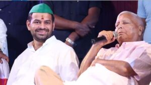 Bihar : लालू ने तेज प्रताप को पार्टी व परिवार से 6 साल के लिए निकाला