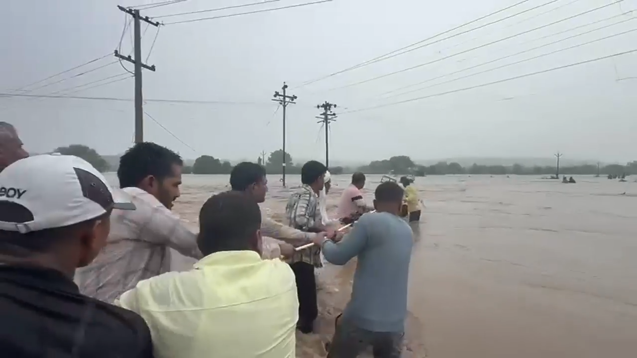 Maharashtra Flood