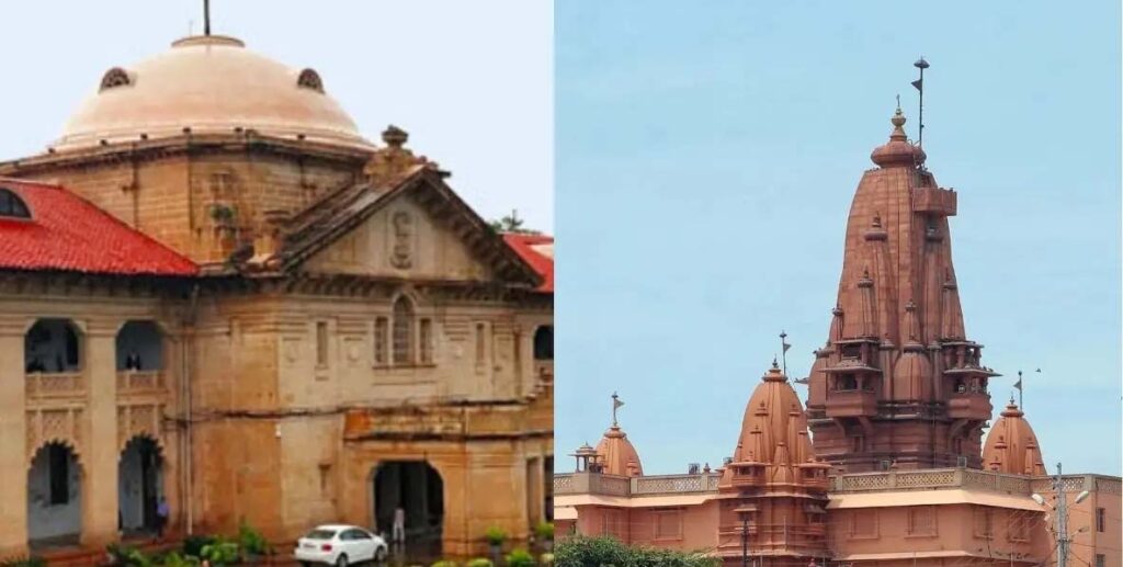 Up : श्री कृष्ण जन्मभूमि मामले पर हाईकोर्ट में अगली सुनवाई 4 जुलाई को 