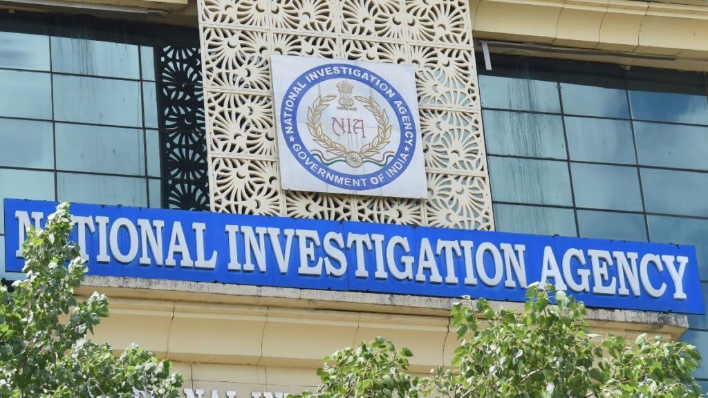 Mumbai Airport पर NIA की बड़ी कार्रवाई, 2 भगोड़े पकड़े