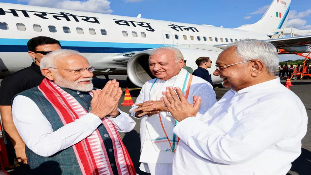 Bihar : पीएम ने बिहार चुनाव जीतने की रणनीति साझा की
