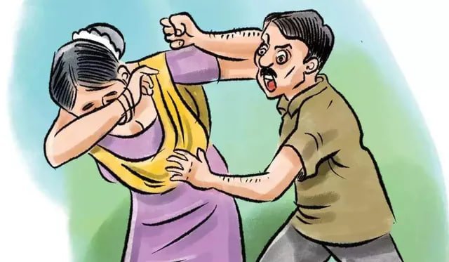 घरेलू हिंसा