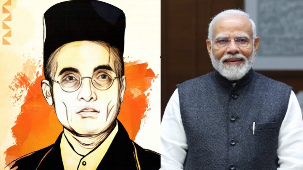 Savarkar Jayanti पर PM Modi ने किया भावुक ट्वीट