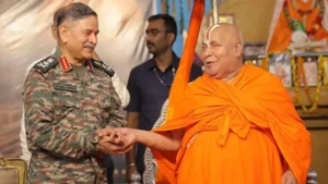 ArmyChief से स्वामी रामभद्रचार्य ने दक्षिणा में मांगी Pok