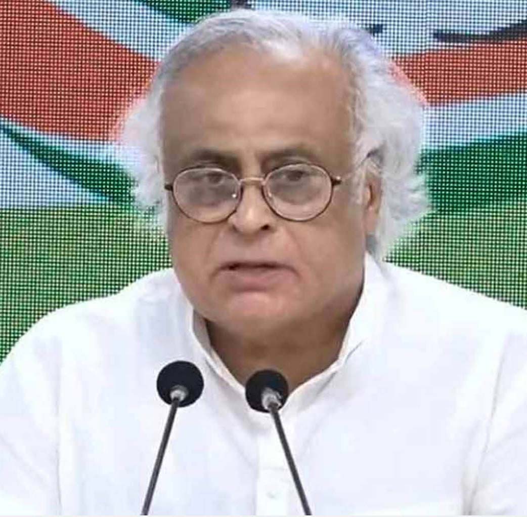 नीति आयोग