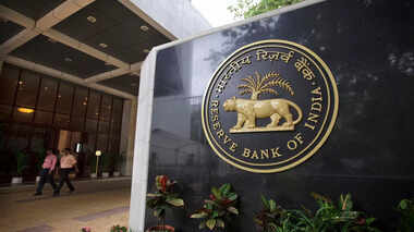 RBI की बैलेंस शीट ₹76.25 लाख करोड़, बना रिकॉर्ड