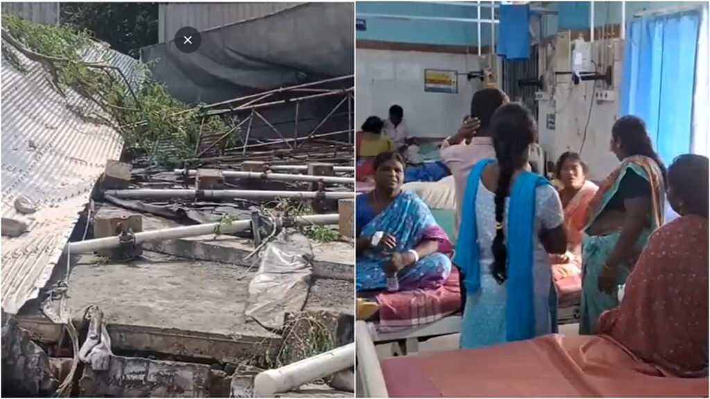 Factory Blast: सीवेज टैंक फटा, 20 लोग घायल