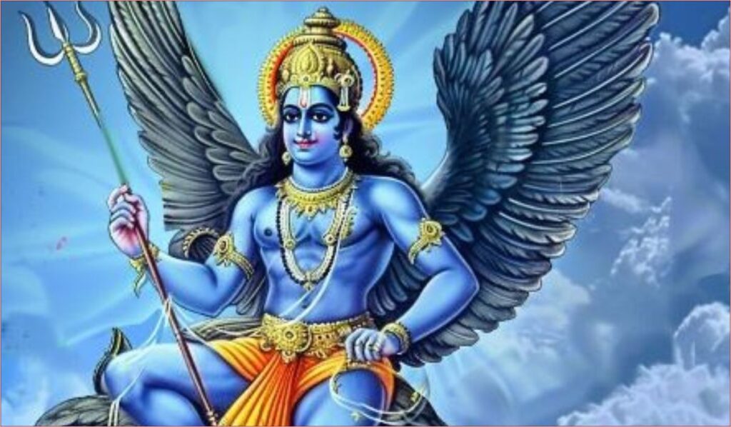 शनि जयंती