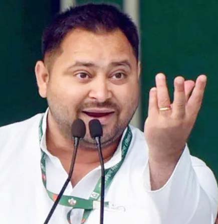 Bihar : तेजस्वी ने सौ फीसद डोमिसाइल नीति लागू करने का किया वादा