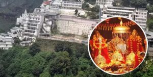 National : वैष्णो देवी में सुरक्षा हुई पहले से और सख्त