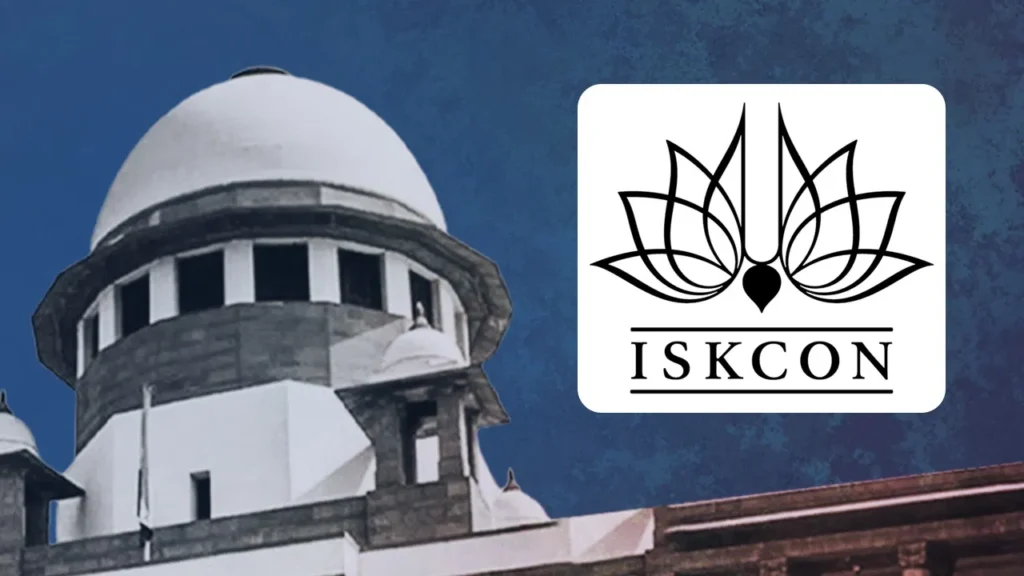 ISKCON Dispute Update: SC का बड़ा फैसला, आदेश पलटा