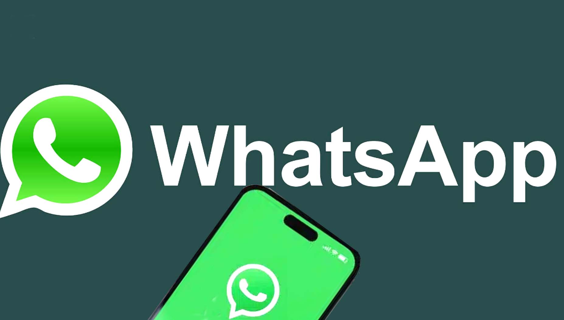 वॉट्सऐप