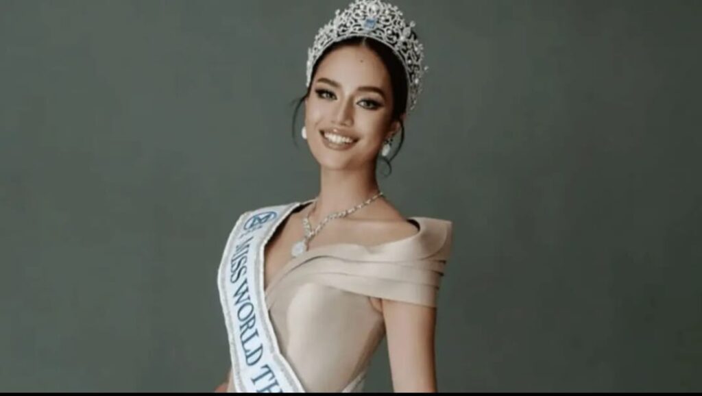 मिस वर्ल्ड