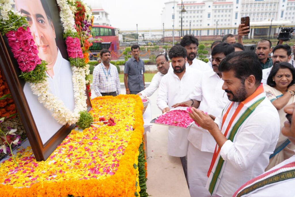 रेवंत रेड्डी