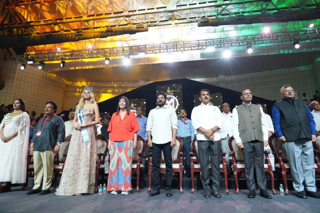 हैदराबाद