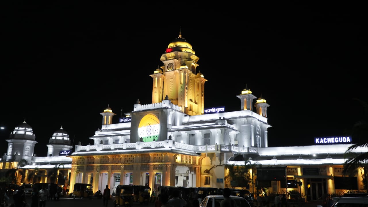 काचीगुडा