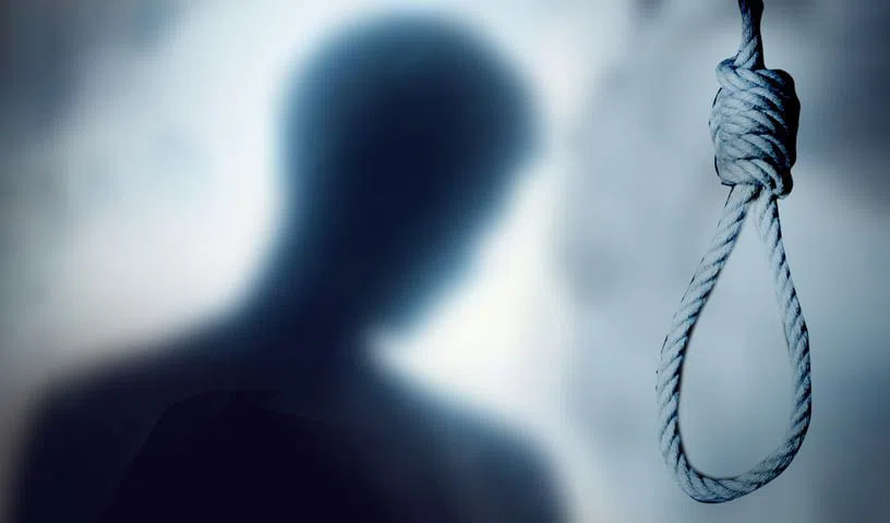 आत्महत्या