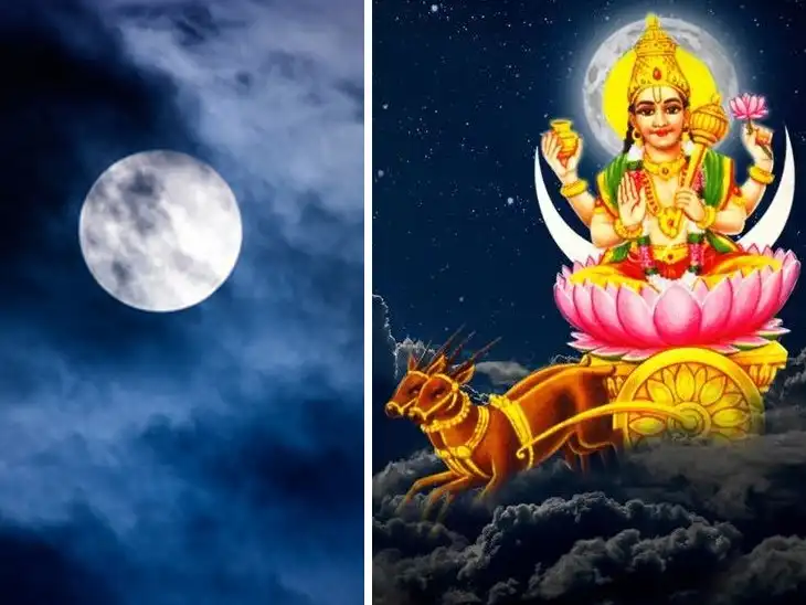 सिंह राशि में 29 जून को प्रवेश करेगा चंद्रमा