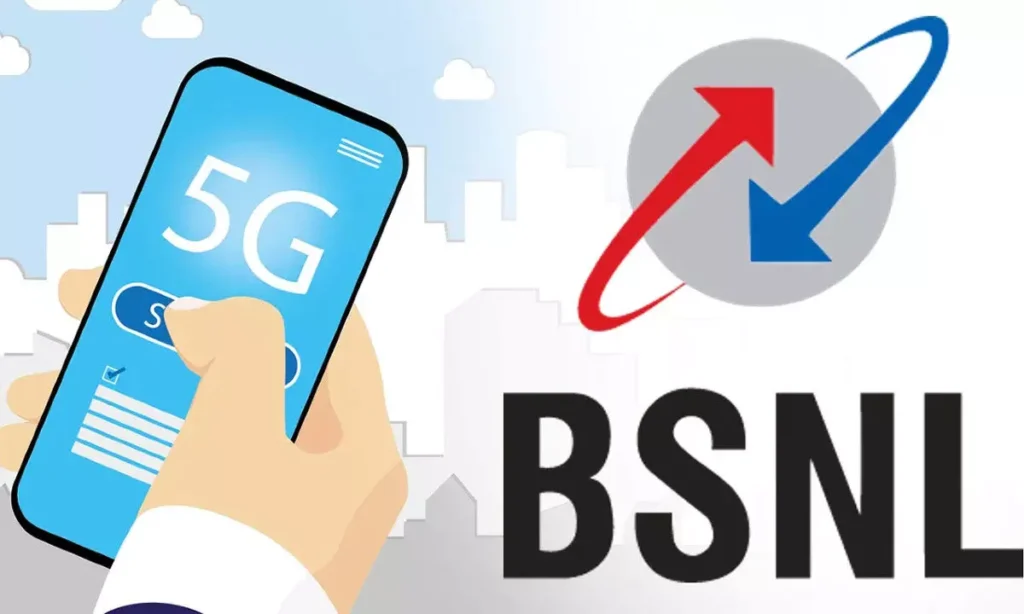 BSNL 5G सर्विस का धमाकेदार आगाज़, इस शहर में मिली शुरुआत