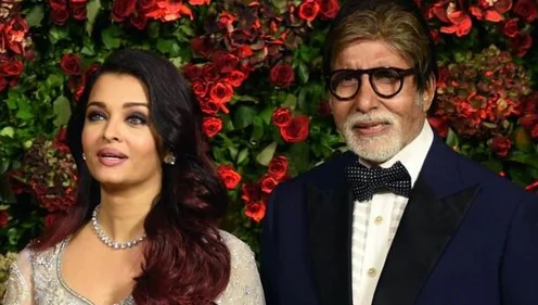 Bollywood : ऐश्वर्या की तारीफ क्यों नहीं करते अमिताभ बच्चन, बताया सच