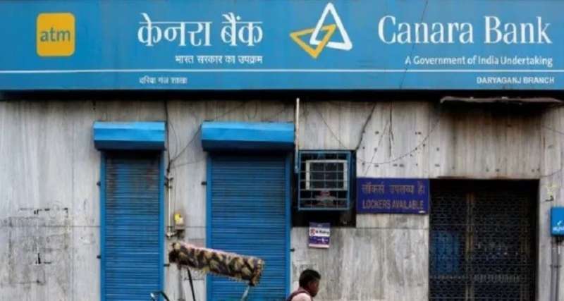 Canara Bank ने बचत खातों में FDI नियमों में दी राहत, अब नहीं लगेगी पेनल्टी