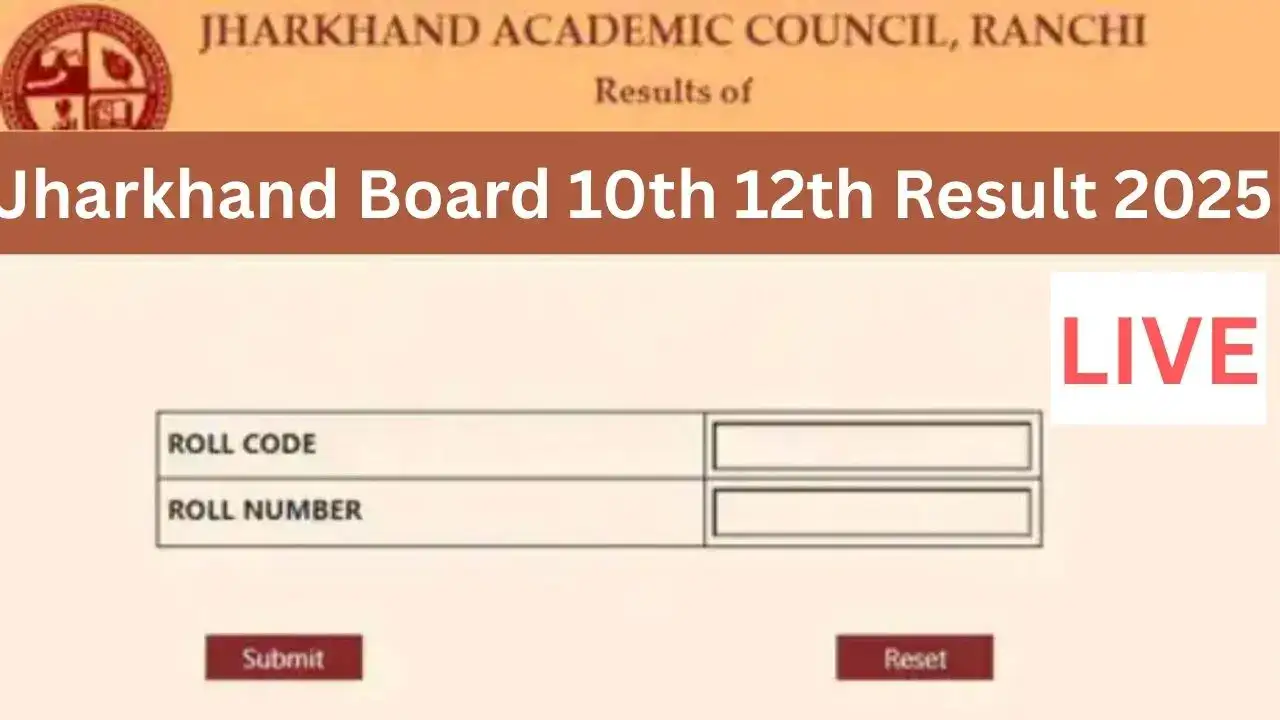 Digilocker से Jharkhand Board Result ऐसे करें चेक