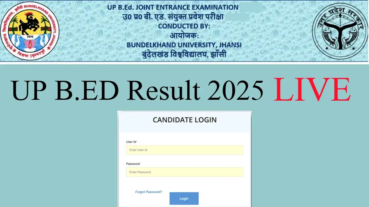 UP B.Ed रिजल्ट जारी: ऐसे करें डायरेक्ट लिंक से चेक
