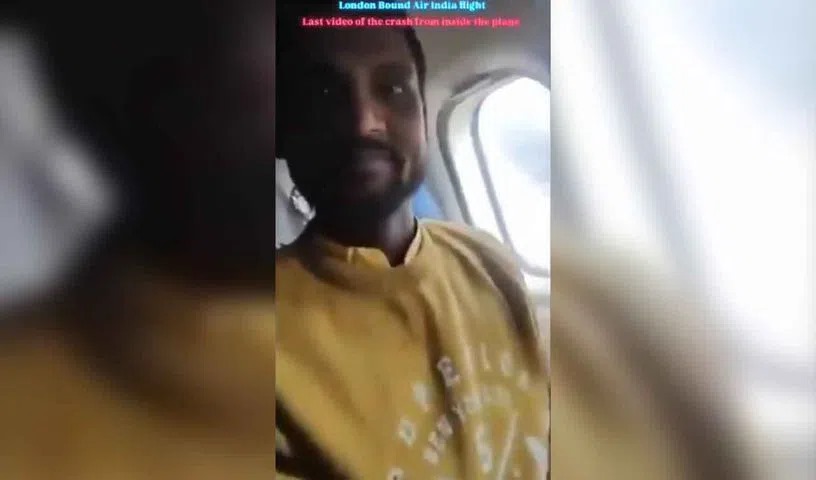 दुर्घटना