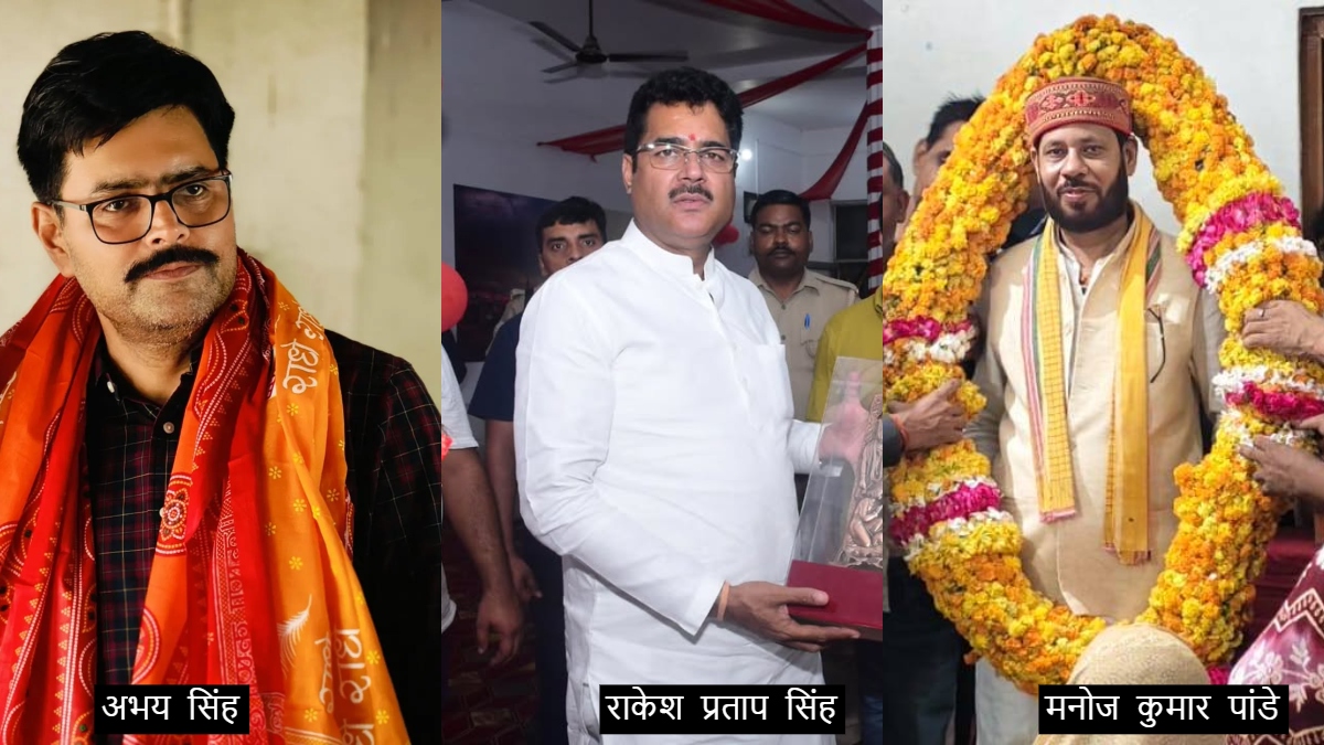 Samajwadi Party ने 3 बागी विधायकों को निकाला बाहर