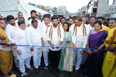 हैदराबाद