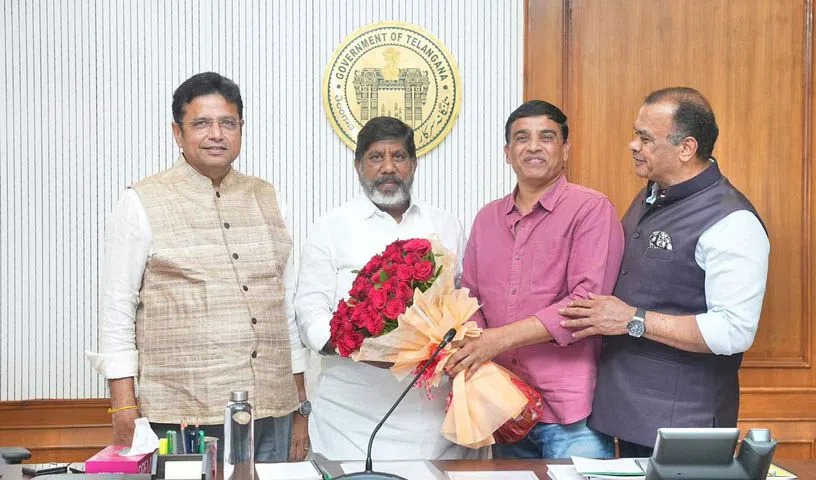 भट्टी