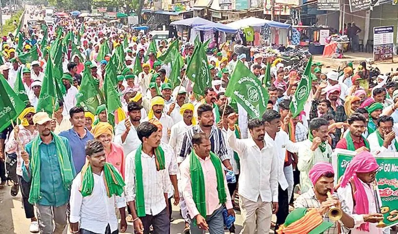 विस्थापित