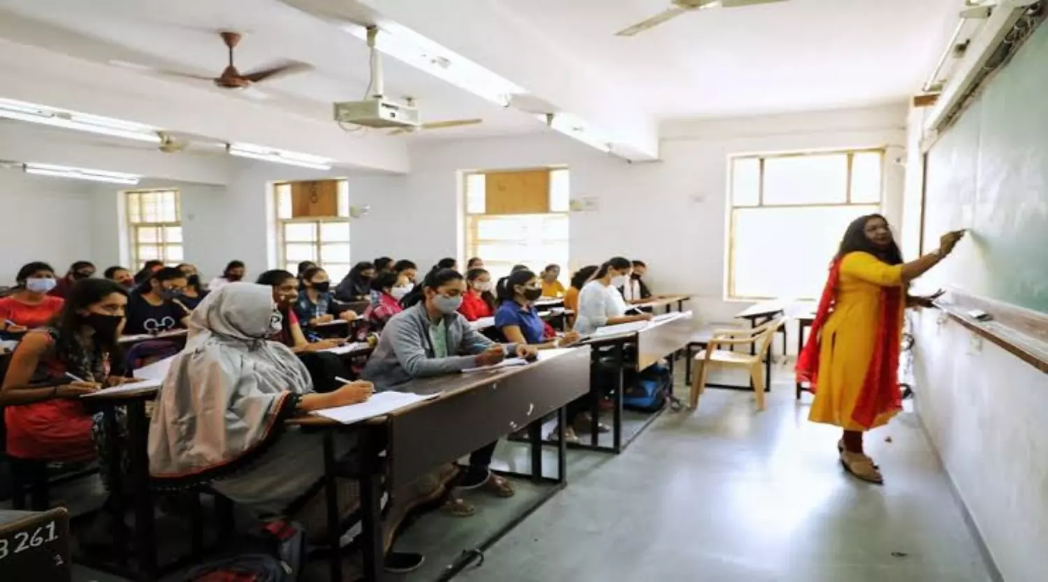 UP Assistant Professor भर्ती: योग्यता अपडेट।