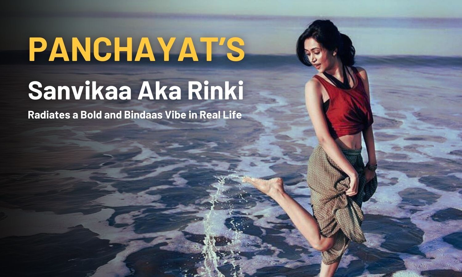 मां-बाप को धोखा देकर बनीं हीरोइन