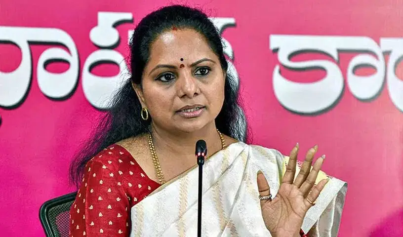 कविता