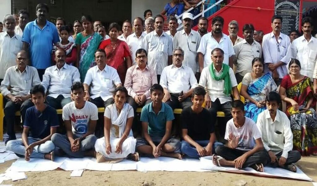 चिकित्सा